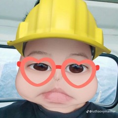 Minh Lê