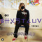 GhxstLuv