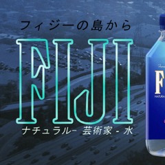 FIJI CHAIN