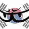 이유담
