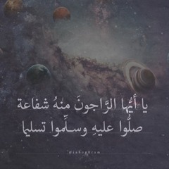 jasmine waheed mansour