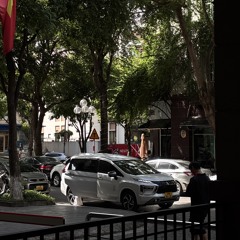 Dương