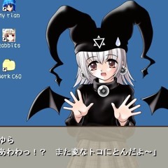 yamagucci