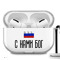 Лентоха