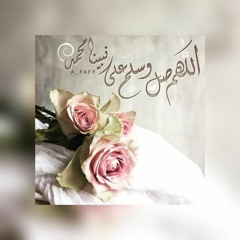 Habiba holiel 🌱🕋🌞