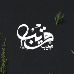Mohamed Shebl