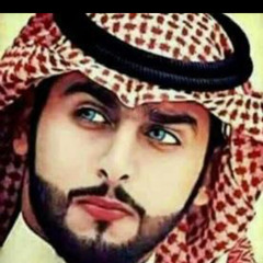 arap