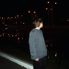 lonee