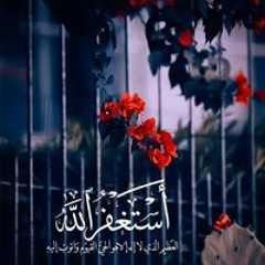 Eyman Abuzaid