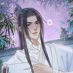 wei zao