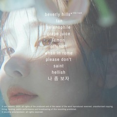 may