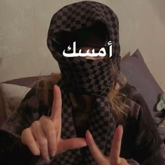 нагибаторр9002
