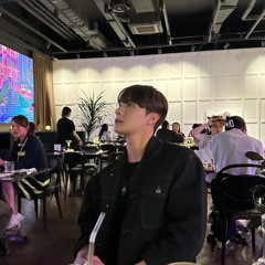 재궁이