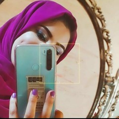 amany