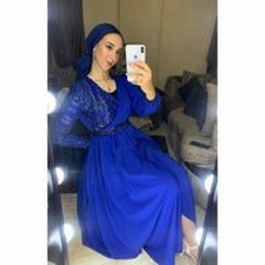 Salma Swailm