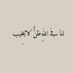 nournono12