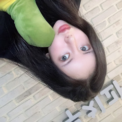 이나리