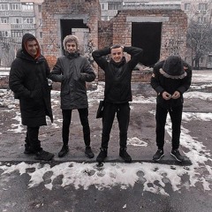 Gang Boy
