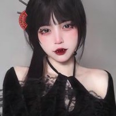 Võ Ngọc Minh Châu