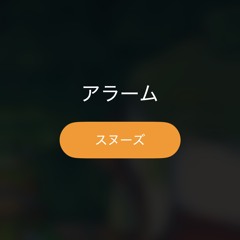 どりぶる