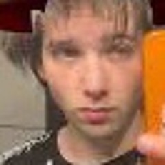 хер в шо