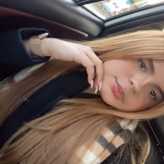 Ambar Espinal