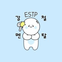 주야