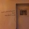 AYA Hossam