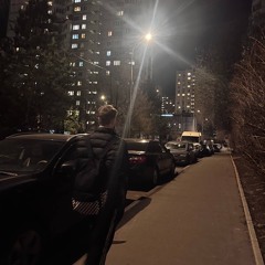 сашка