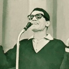 عبدالرحمن