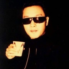 Cheung