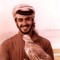 UAE