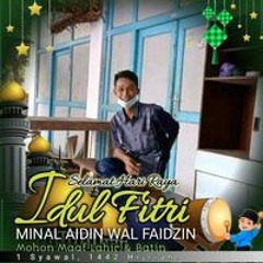 Ari Nugroho