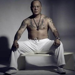 Minh