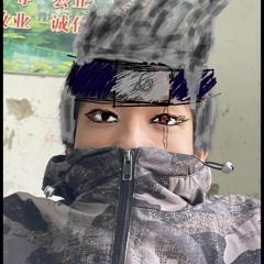 Daxcn Kabio