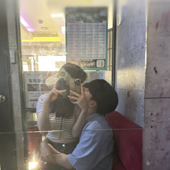 이언형