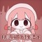 ThePeach_NotSus