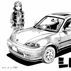 Aika Katayama EG6