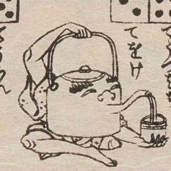 cup of cha