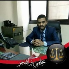 Ali Hamed