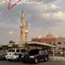 هذال الشمري