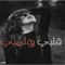 Om Youssef