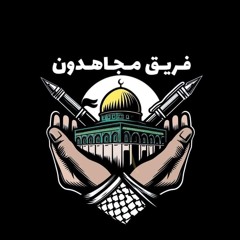 طلّت الكتائب