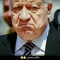 أبو تَيْم عادل
