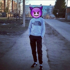 no name