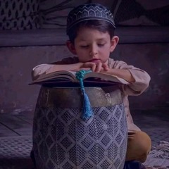 مَـنَـار عَــاطِــف
