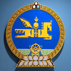 niislel shuukh
