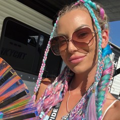 montana rose🎻 🪩