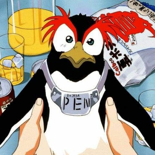 David Ioan - INI MINI