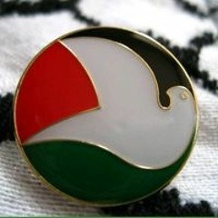 Nour Alden Basem